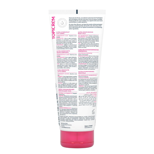 Topicrem Ultra-Hydratant Lait corps 2